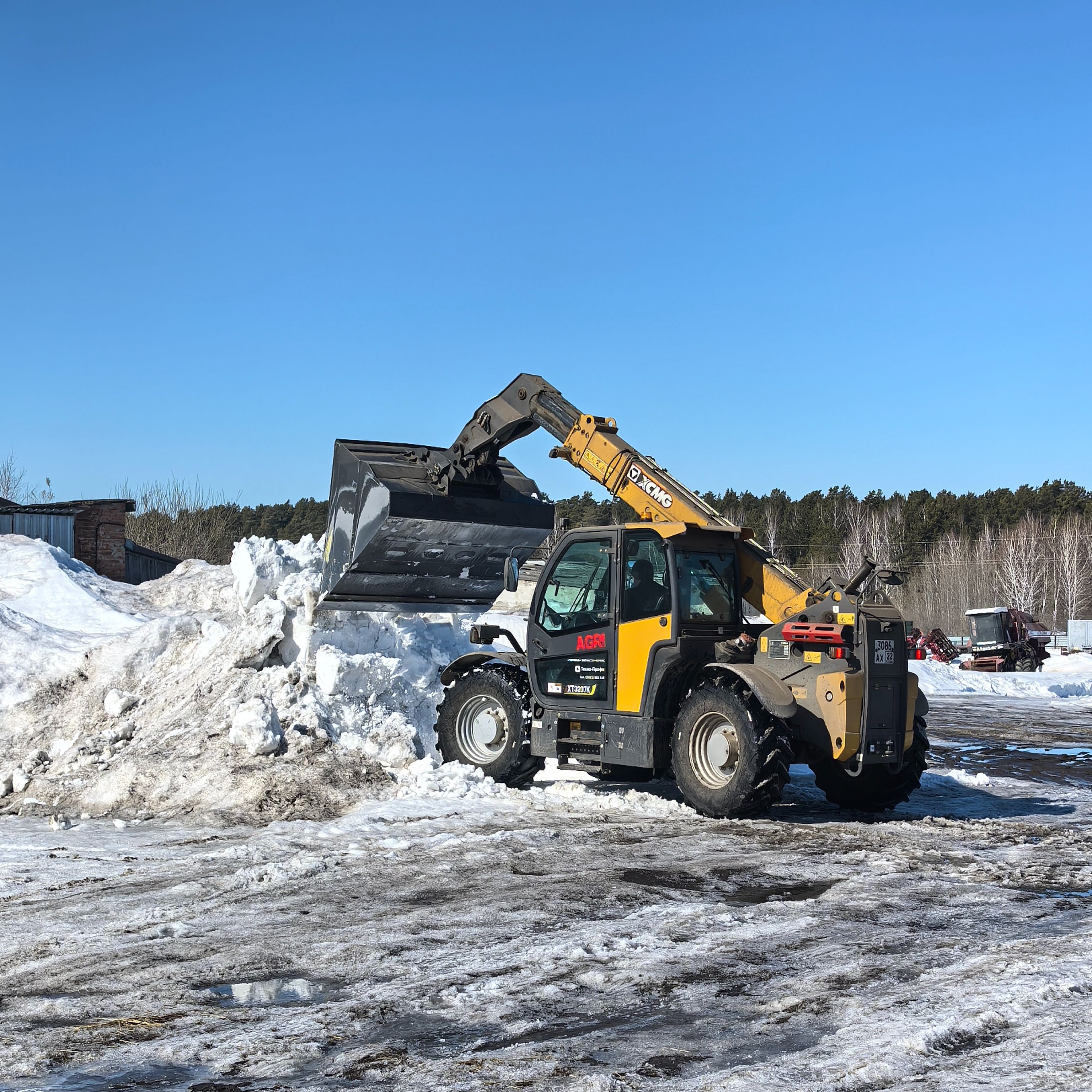 �Ʊ���ѩ��������bbin��ӯ�����۲�װ������ũ����ЧӦ��¡����ս