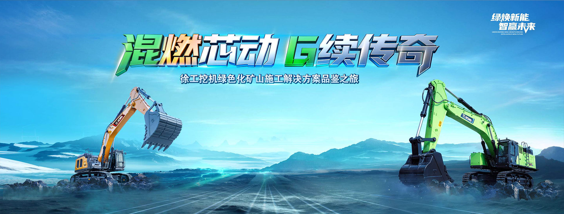bbinӯ