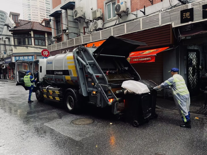 Ͼ·֯bbinӯXGH5120ZYSXBEVɸ㶨