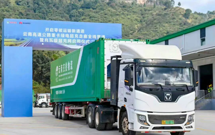 һӲܡʱbbinӯ̵糬ȡȫ