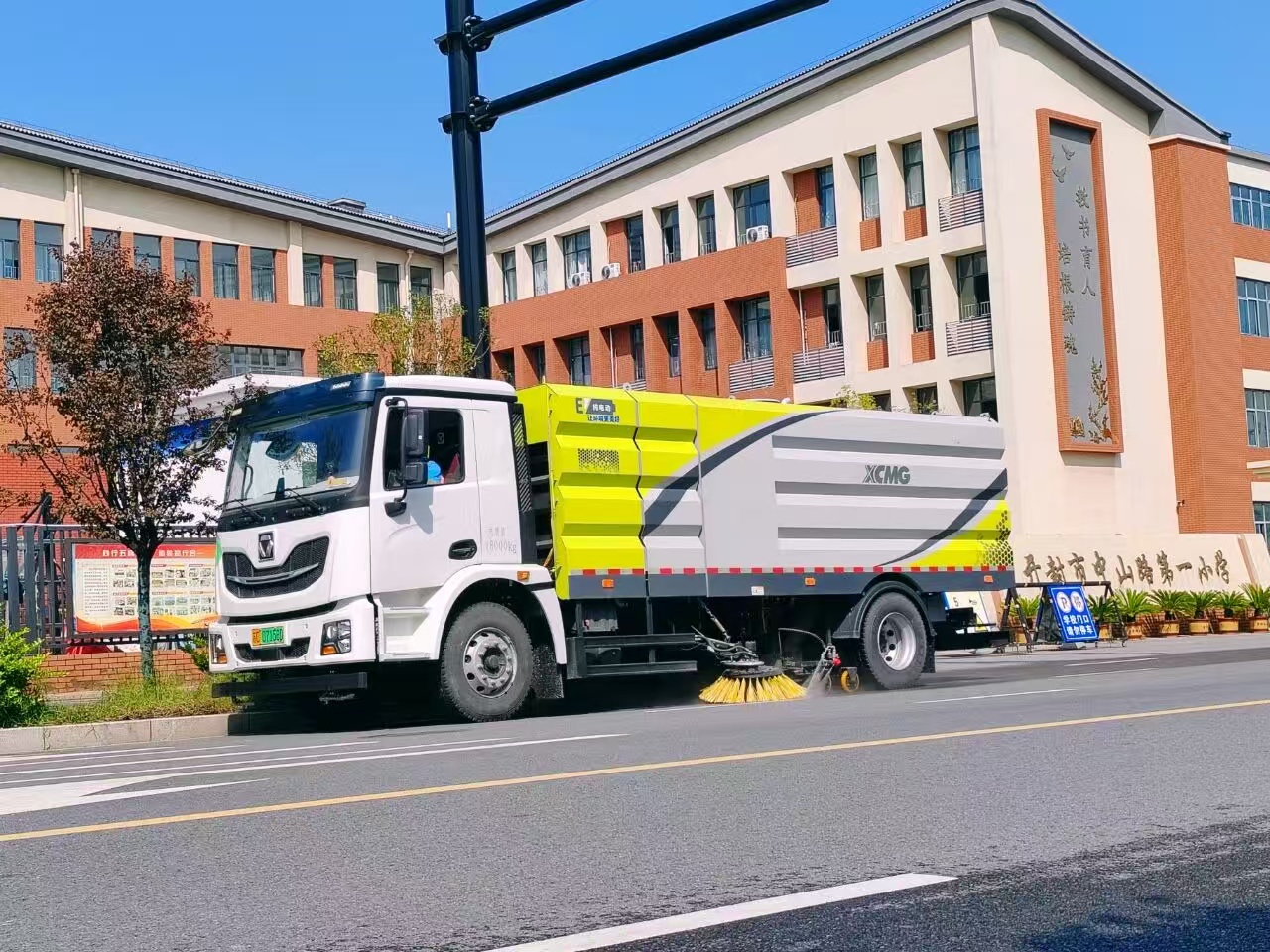 bbin��ӯϴɨ����Ӳ�˳�������������ɽ·��������