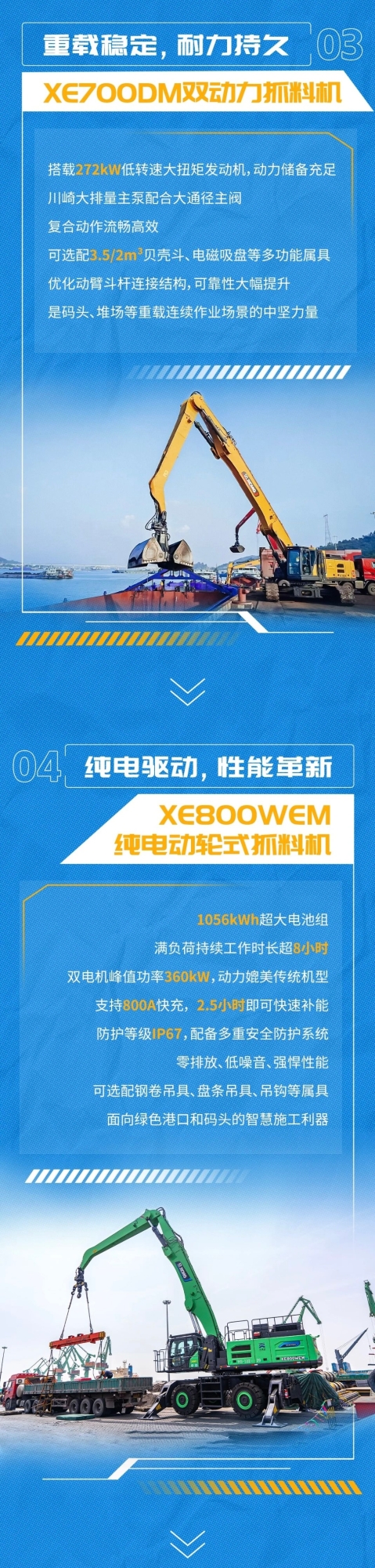 BBIN����ӯ����(�й�)���޹�˾