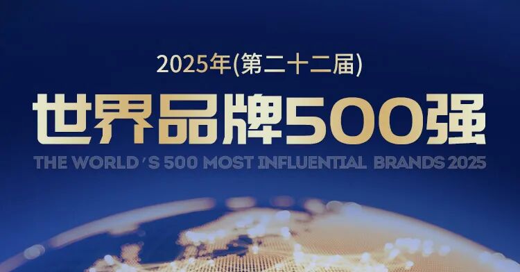 BBIN����ӯ����(�й�)���޹�˾