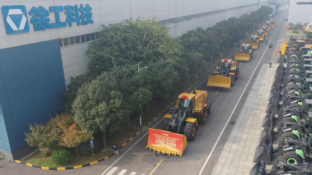 BBIN·宝盈集团(中国)有限公司