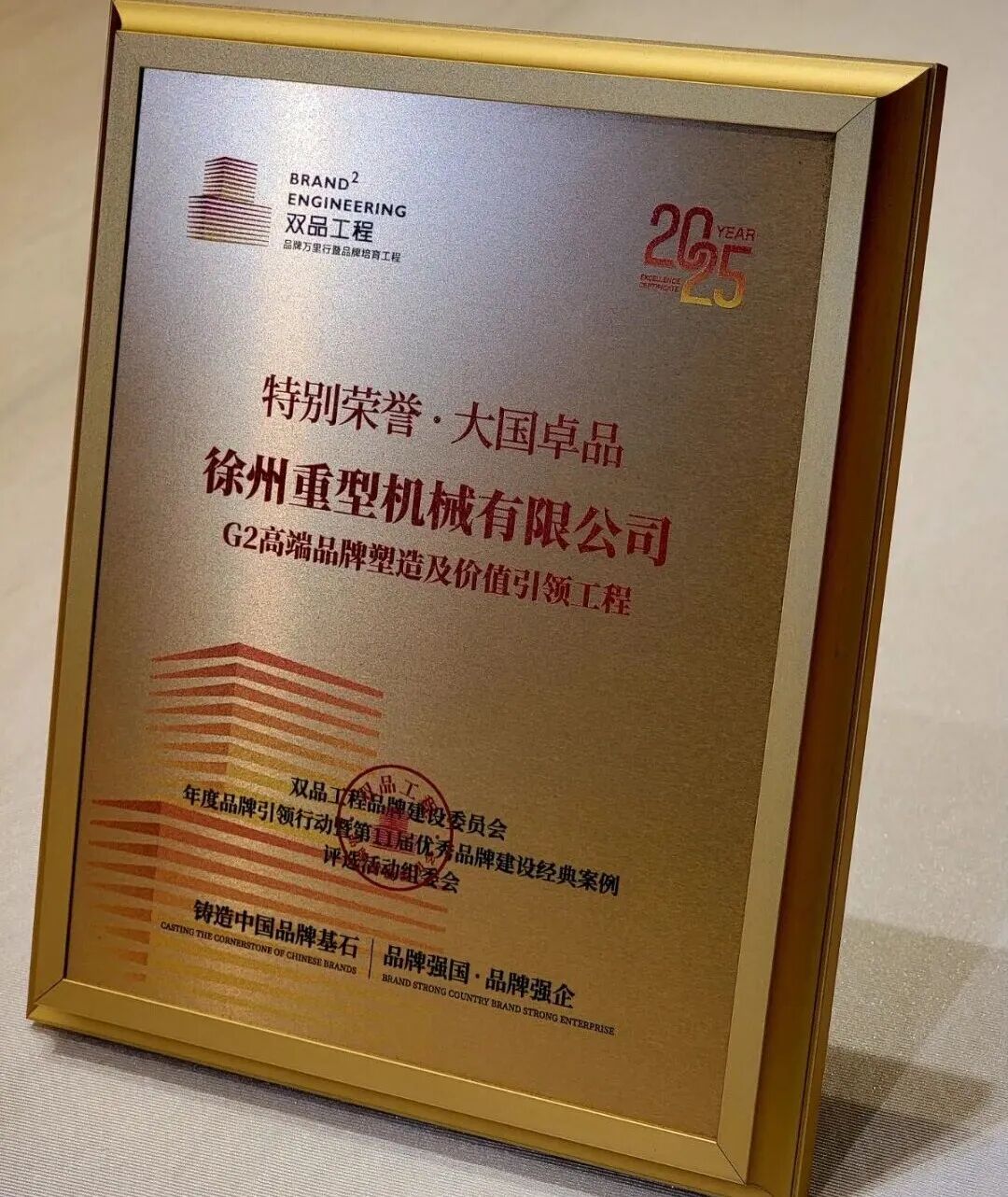 BBIN����ӯ����(�й�)���޹�˾