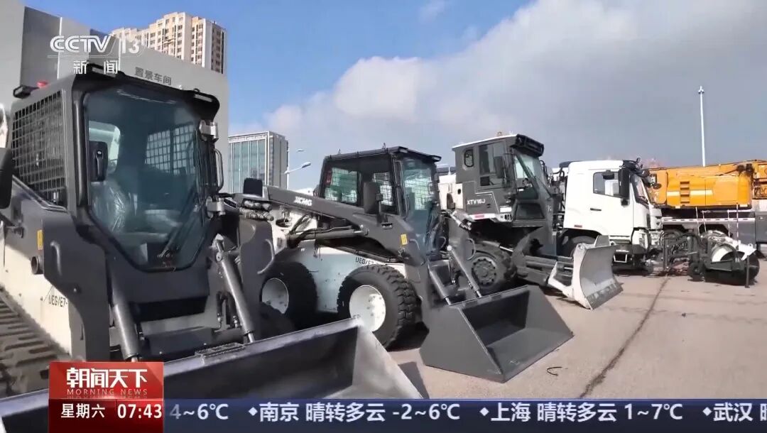 BBIN·宝盈集团(中国)有限公司