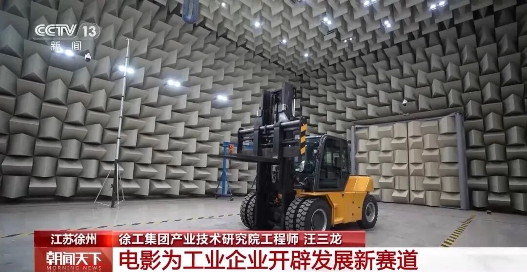 BBIN����ӯ����(�й�)���޹�˾