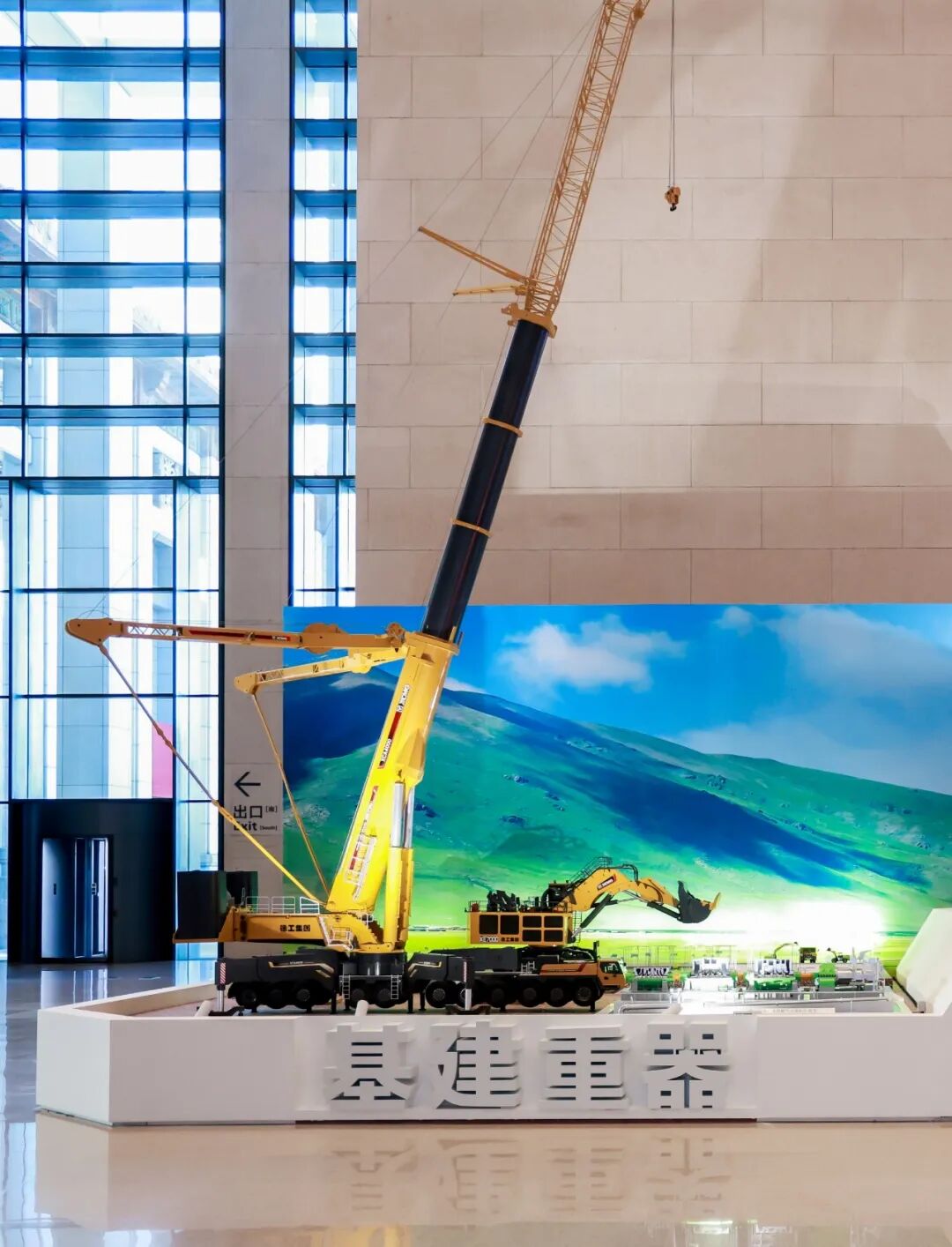 BBIN����ӯ����(�й�)���޹�˾