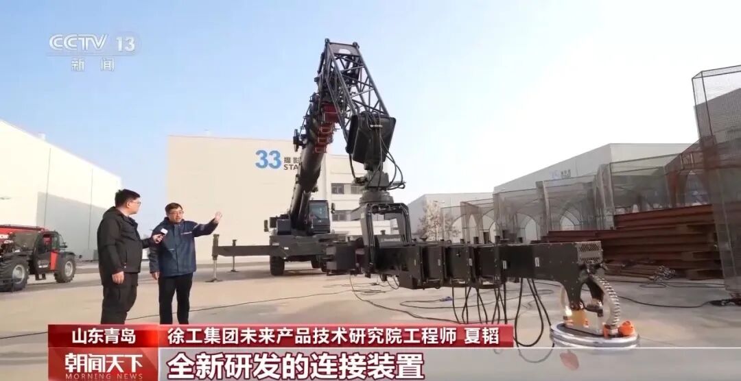 BBIN����ӯ����(�й�)���޹�˾