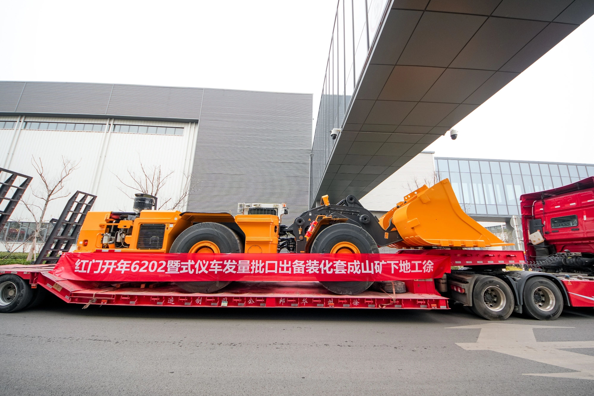 BBIN����ӯ����(�й�)���޹�˾