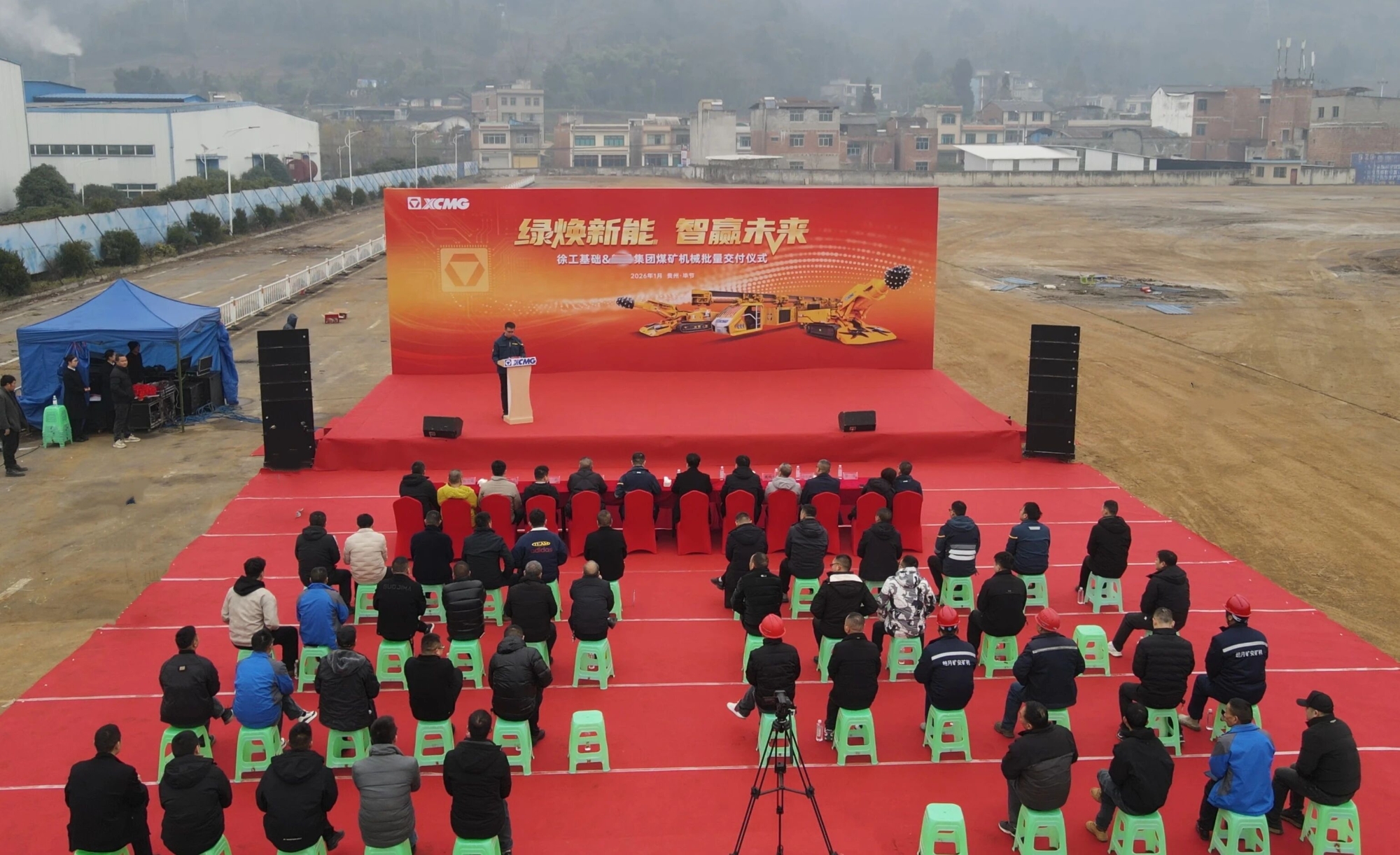 BBIN����ӯ����(�й�)���޹�˾