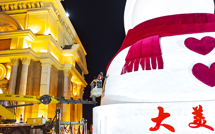 ˢ������Ȧ�Ĺ�������ѩ��������������ʦ����bbin��ӯ�߿���ҵ����