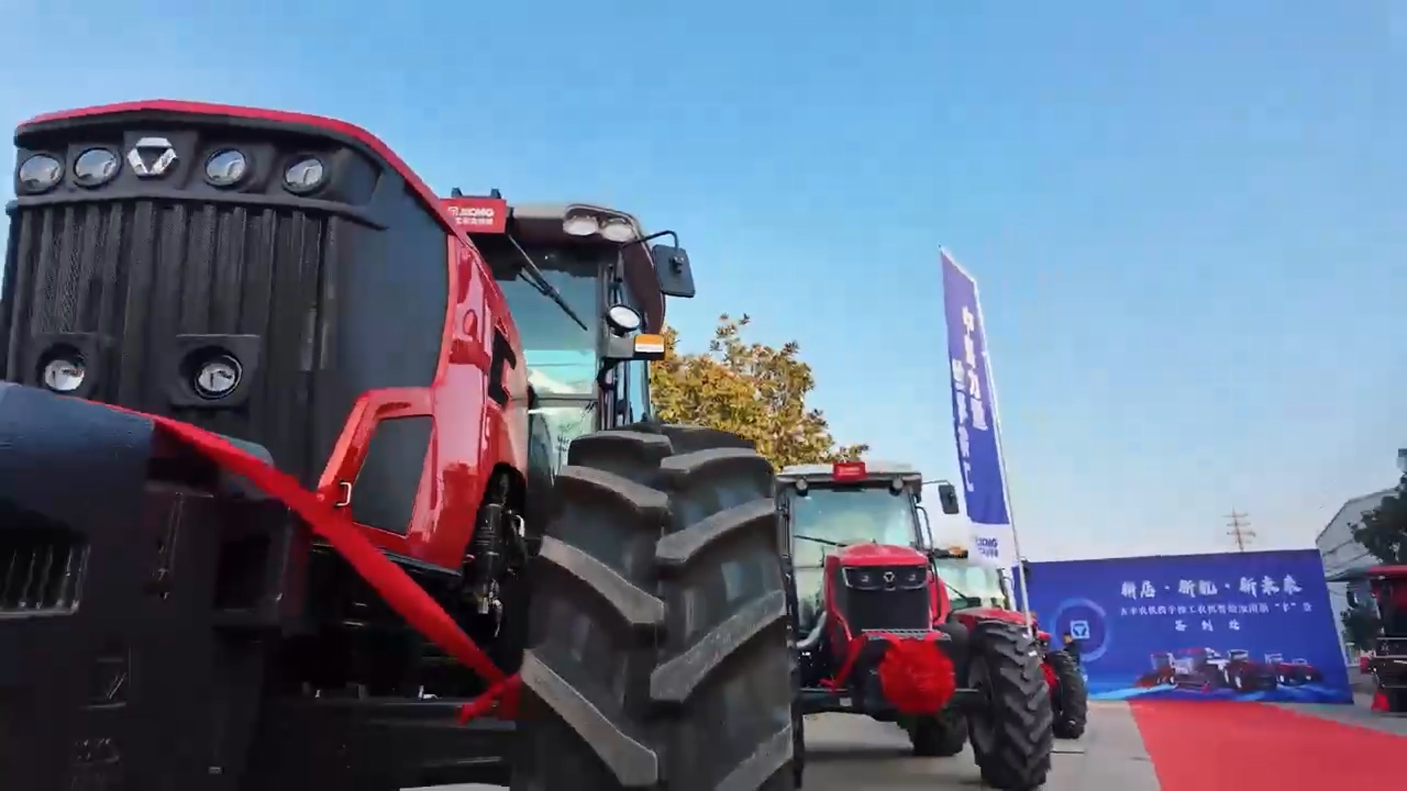 BBIN����ӯ����(�й�)���޹�˾