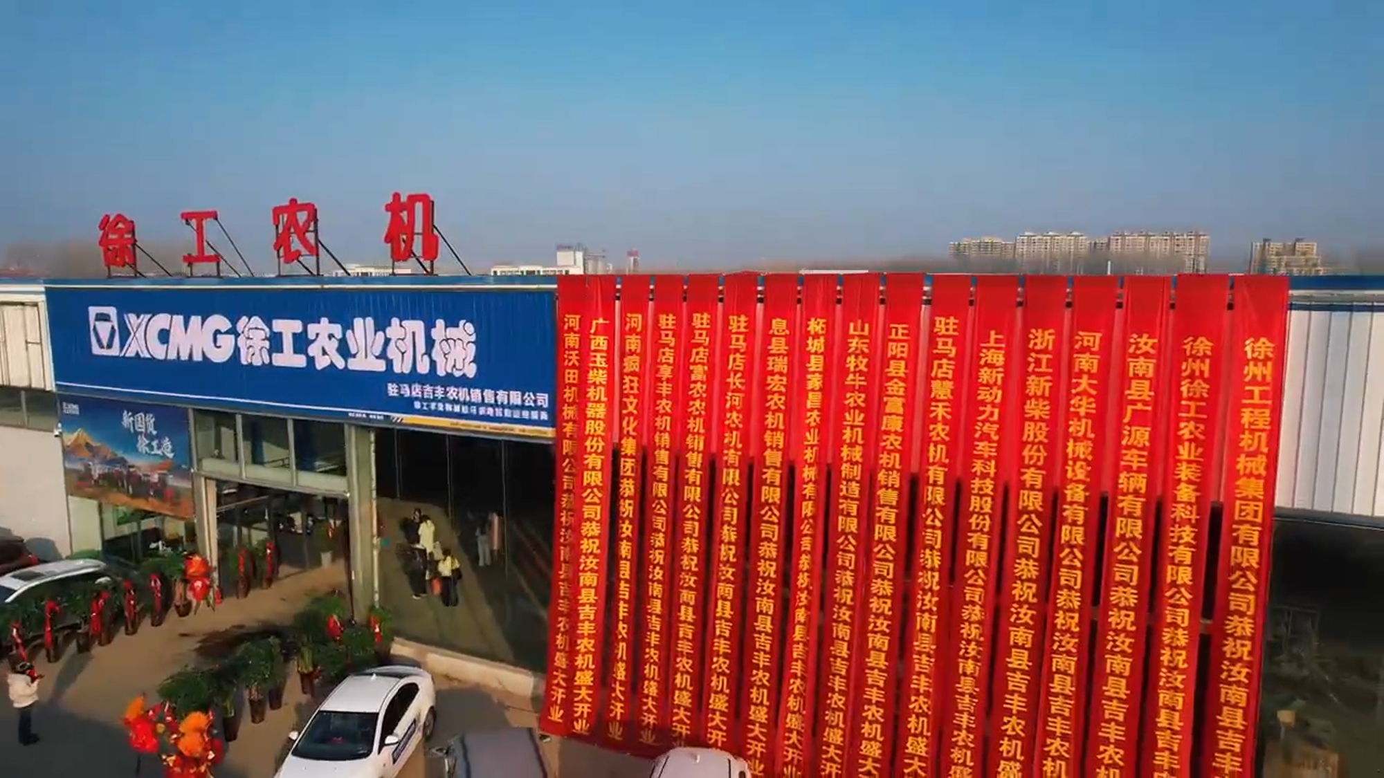 BBIN����ӯ����(�й�)���޹�˾