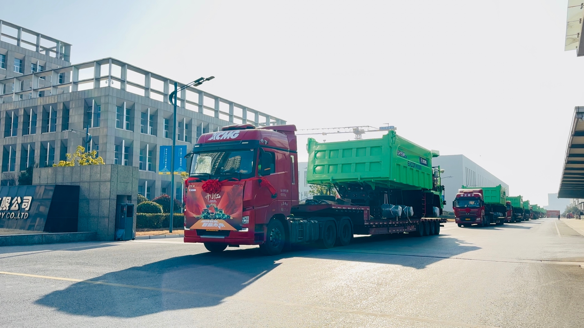 BBIN����ӯ����(�й�)���޹�˾