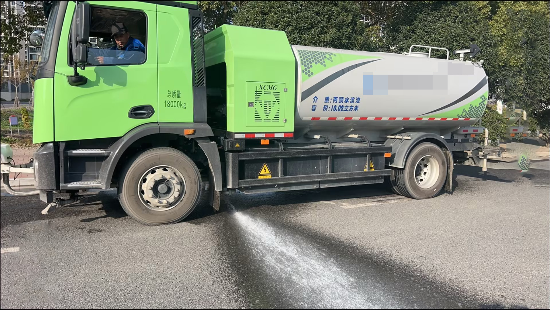 BBIN����ӯ����(�й�)���޹�˾