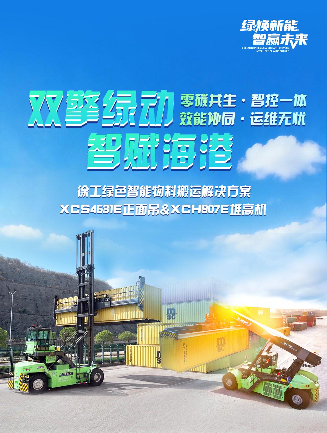 bbin��ӯ����