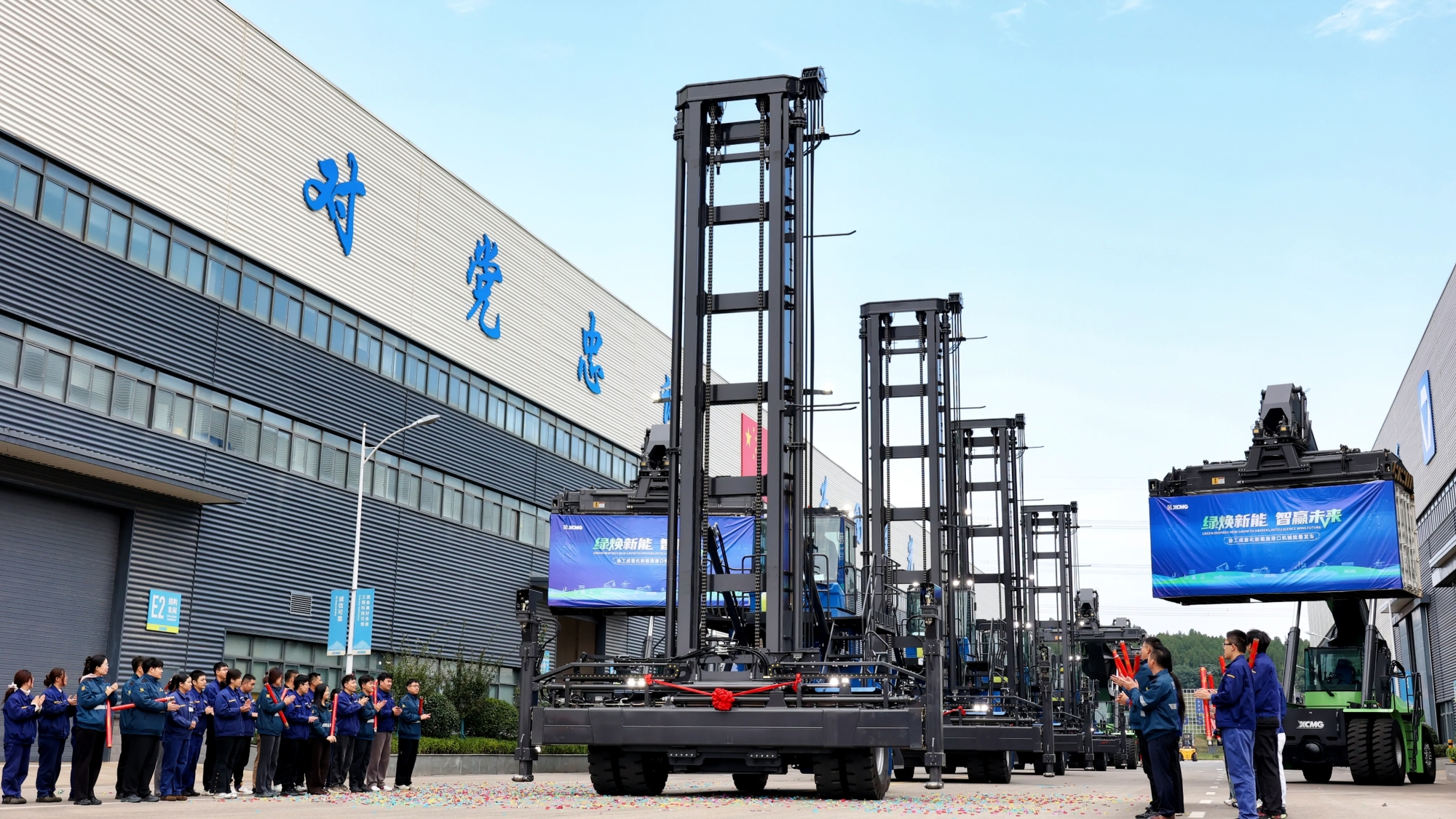 BBIN����ӯ����(�й�)���޹�˾