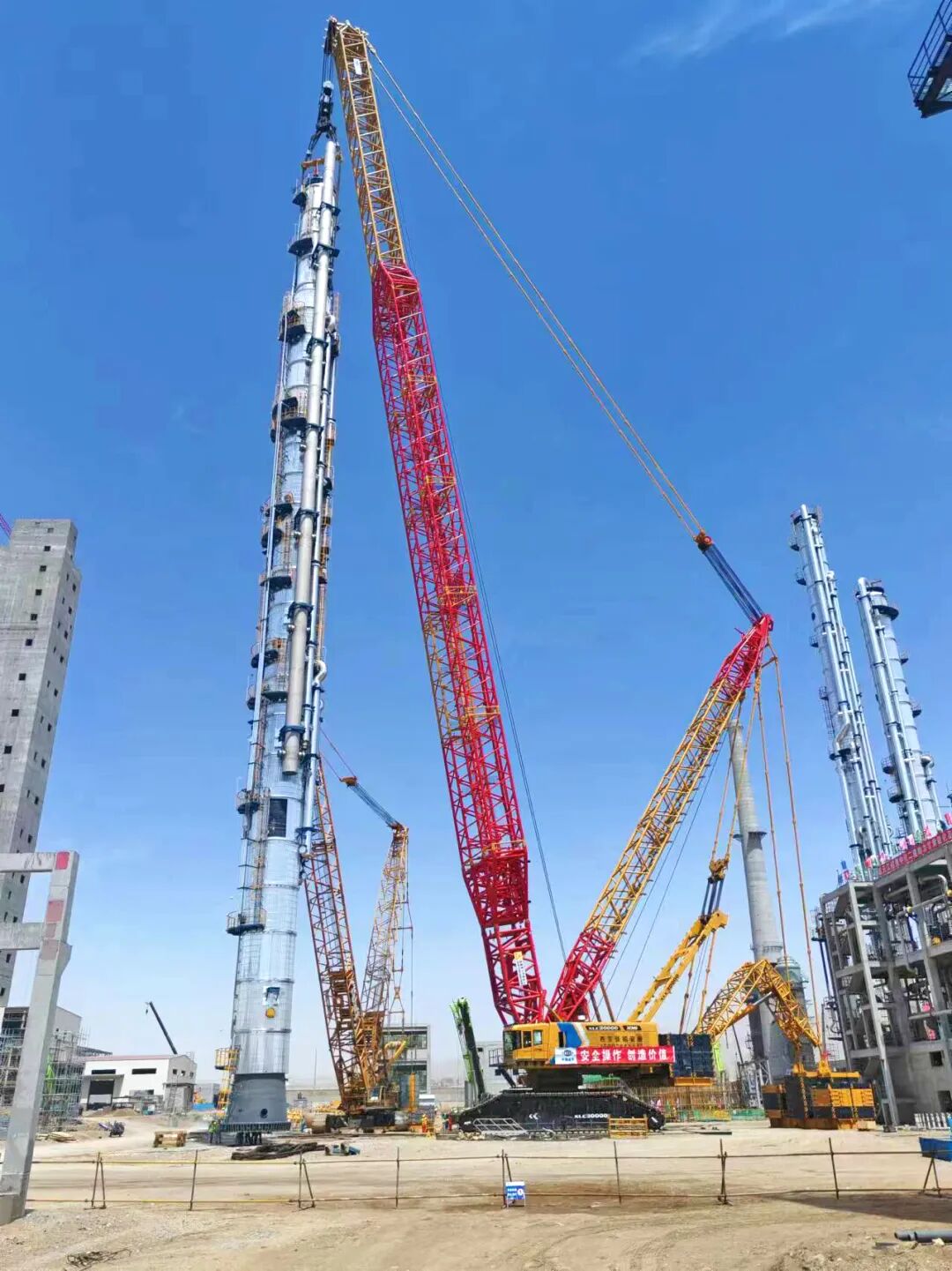 BBIN·宝盈集团(中国)有限公司