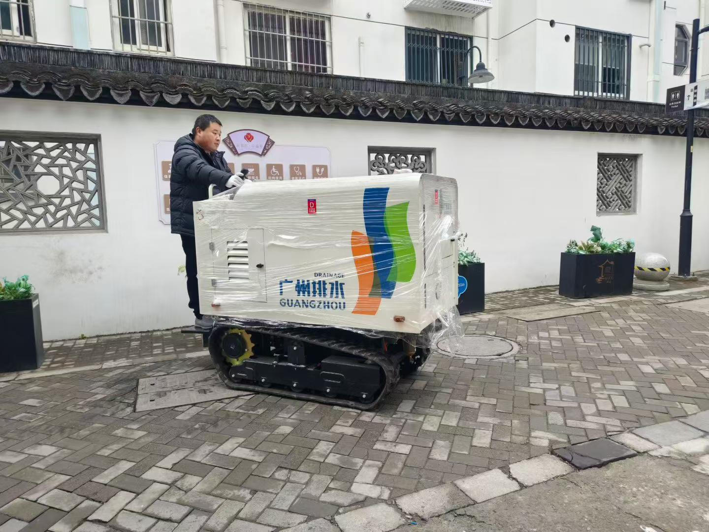 BBIN����ӯ����(�й�)���޹�˾