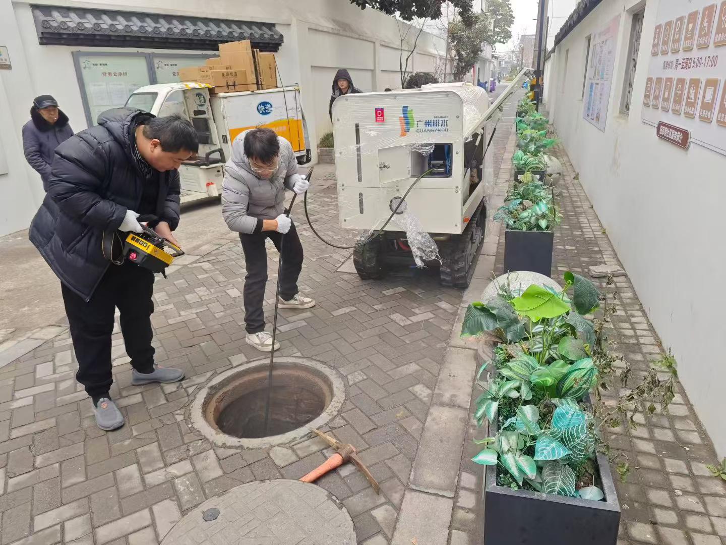 bbin��ӯС�͹����豸���ֳɽ����խ·�ι����б���Ĺ�������