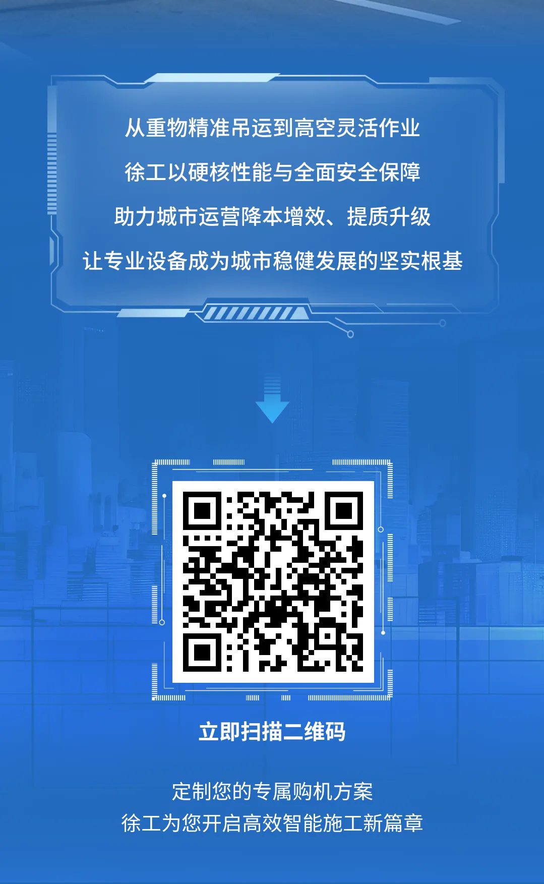 BBIN����ӯ����(�й�)���޹�˾