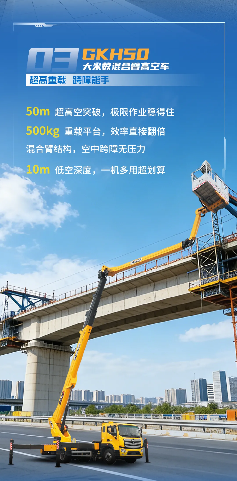 BBIN����ӯ����(�й�)���޹�˾