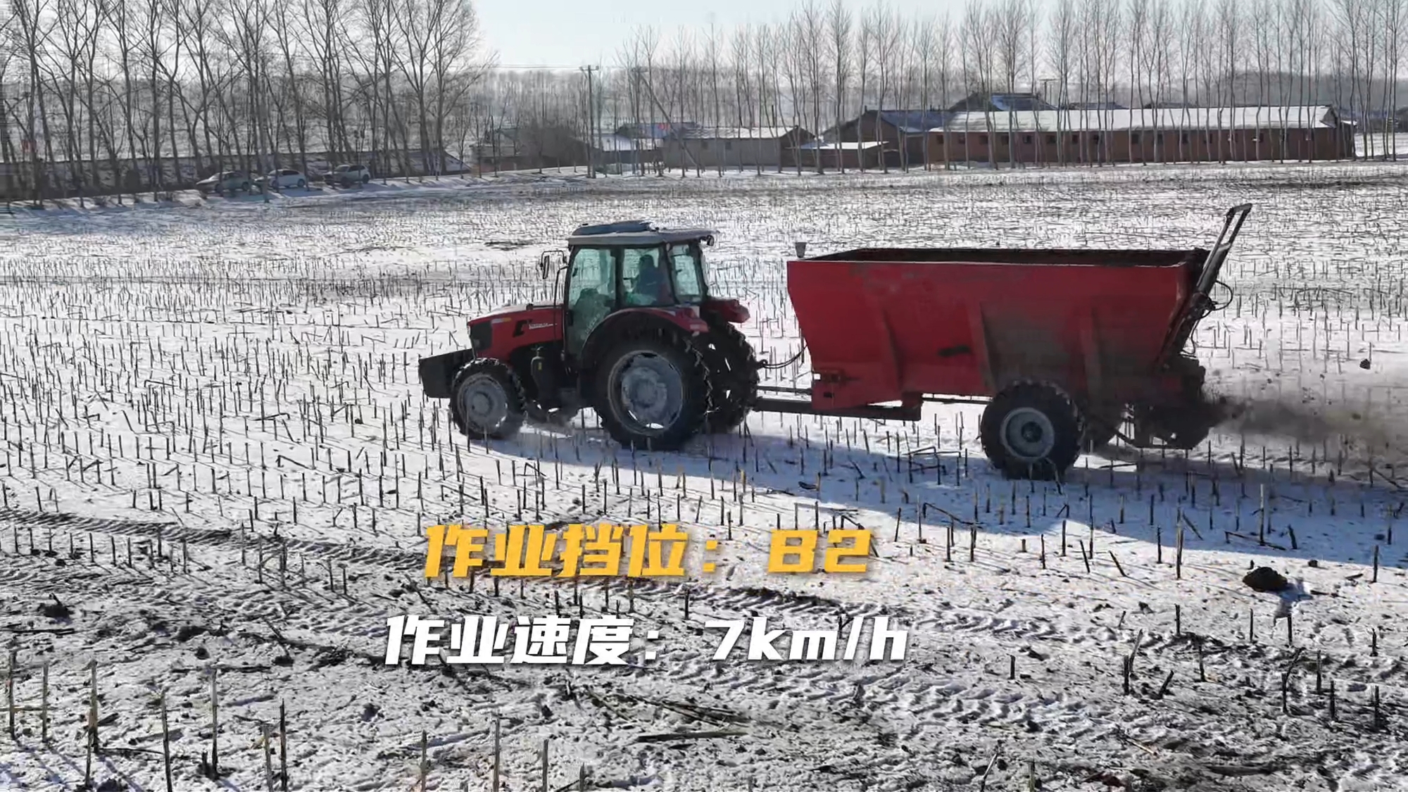 BBIN·宝盈集团(中国)有限公司