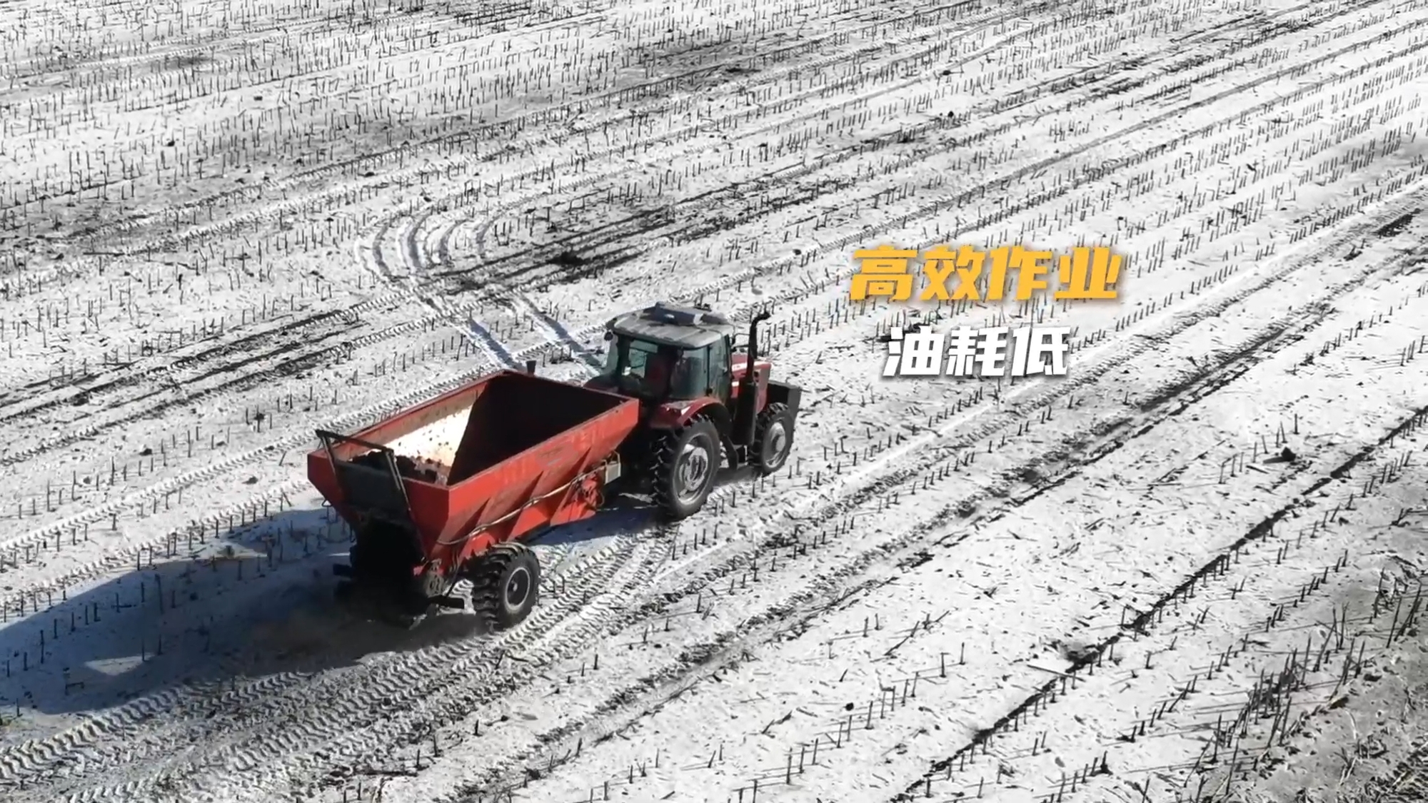 BBIN·宝盈集团(中国)有限公司