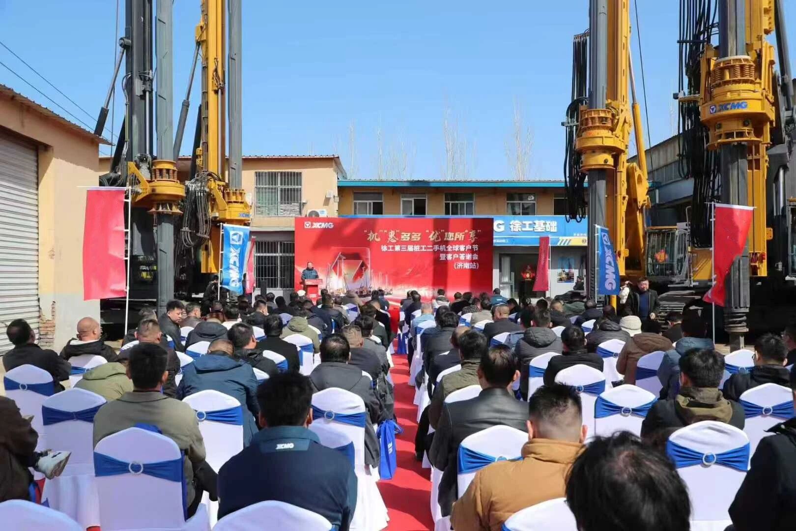 BBIN����ӯ����(�й�)���޹�˾