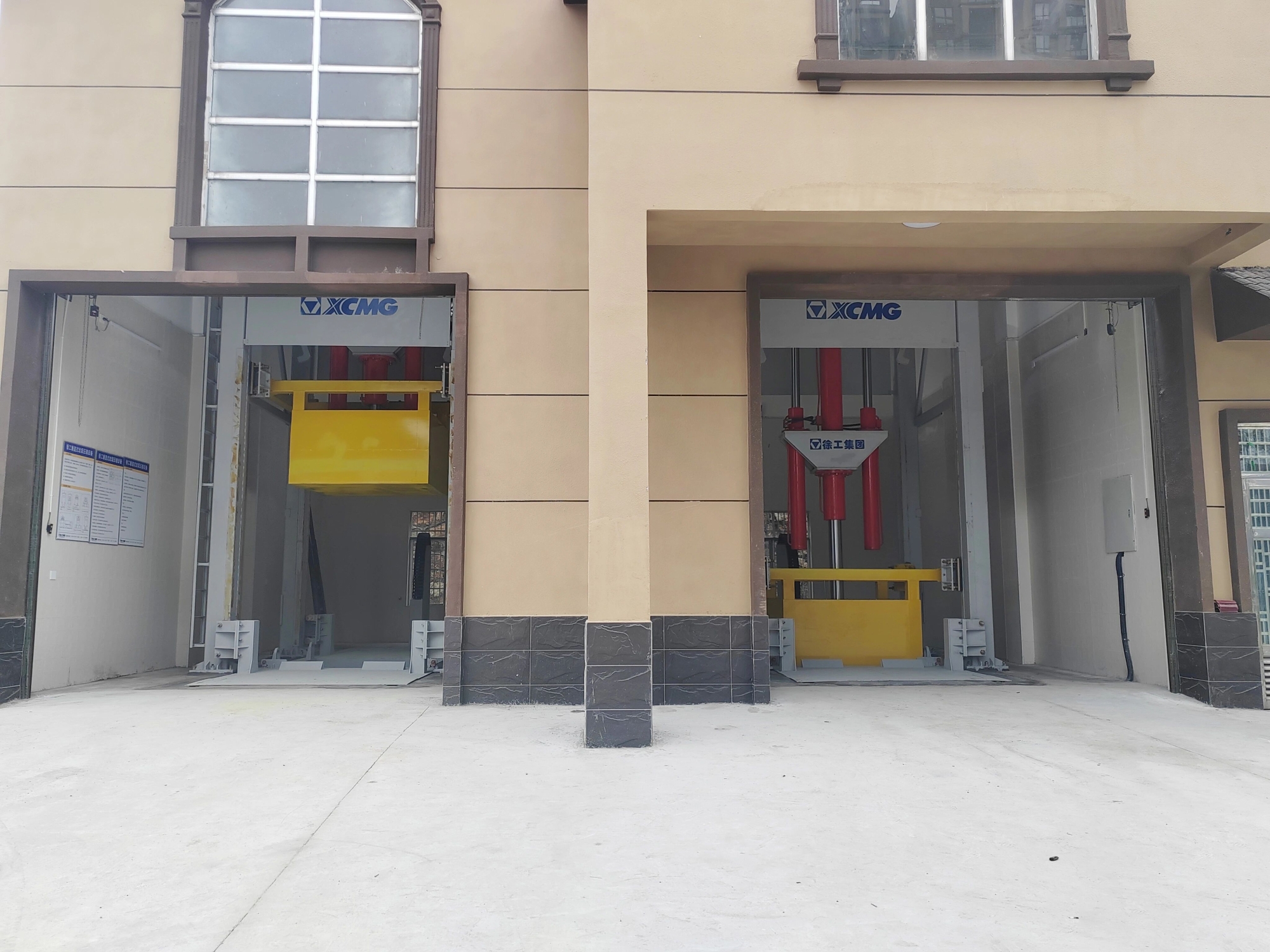 BBIN����ӯ����(�й�)���޹�˾