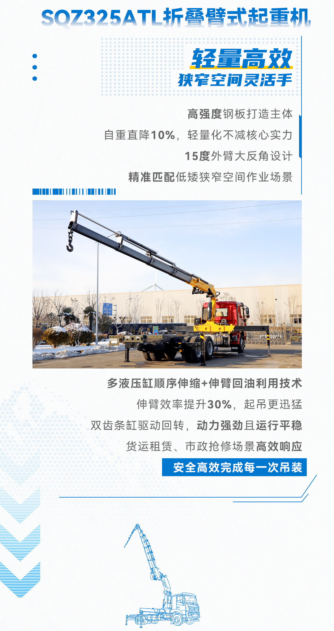 BBIN����ӯ����(�й�)���޹�˾