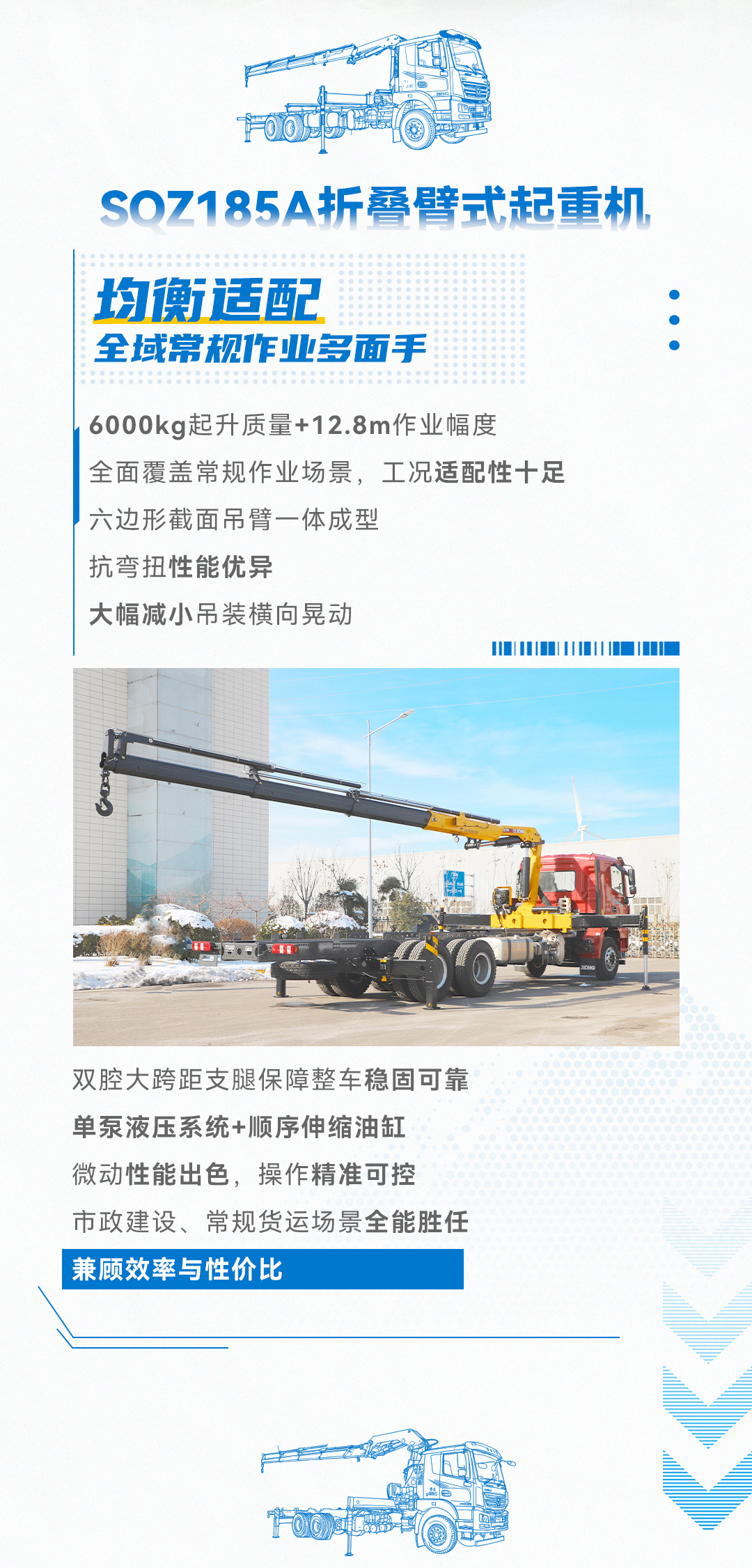 BBIN����ӯ����(�й�)���޹�˾