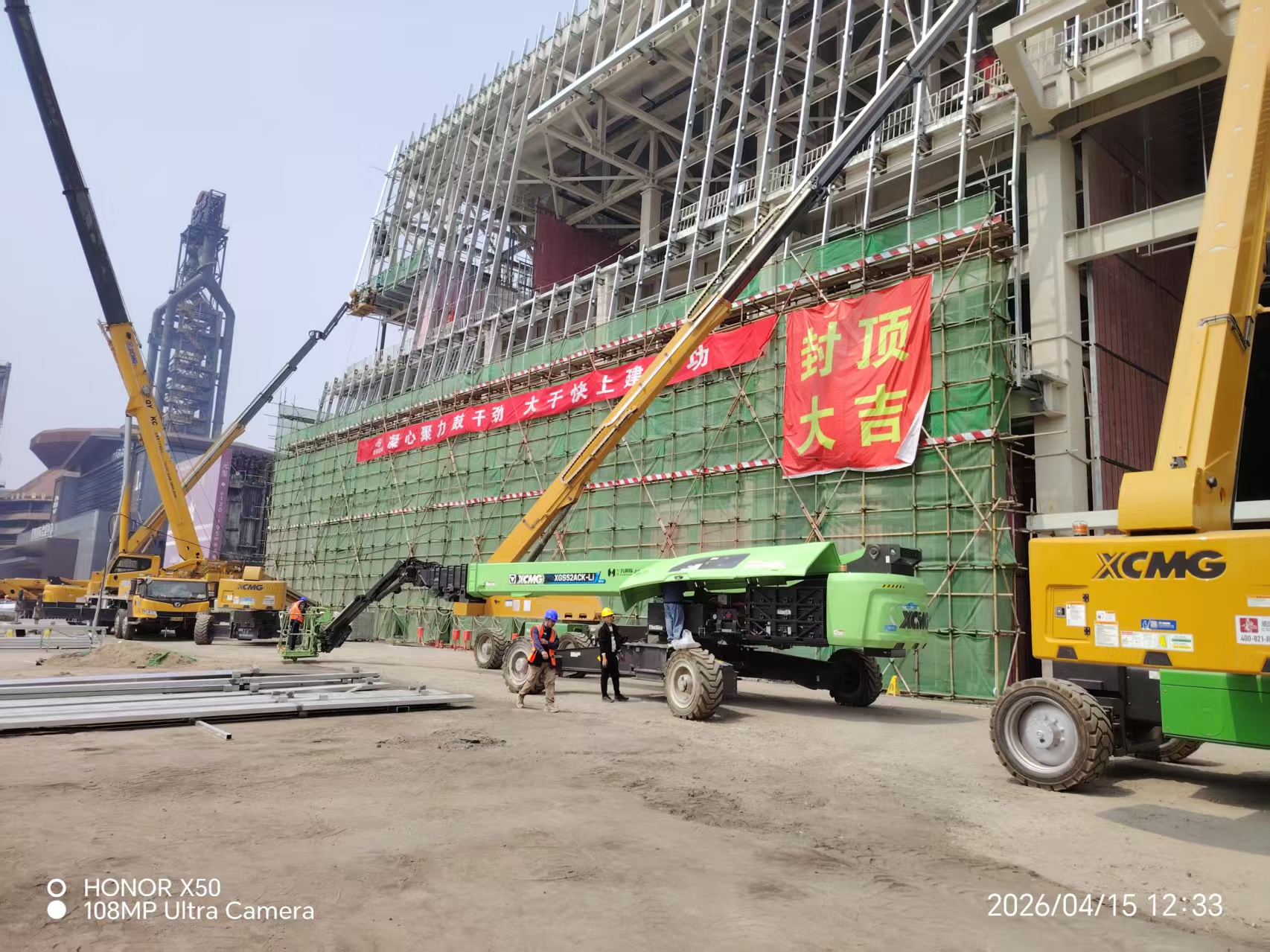 BBIN����ӯ����(�й�)���޹�˾