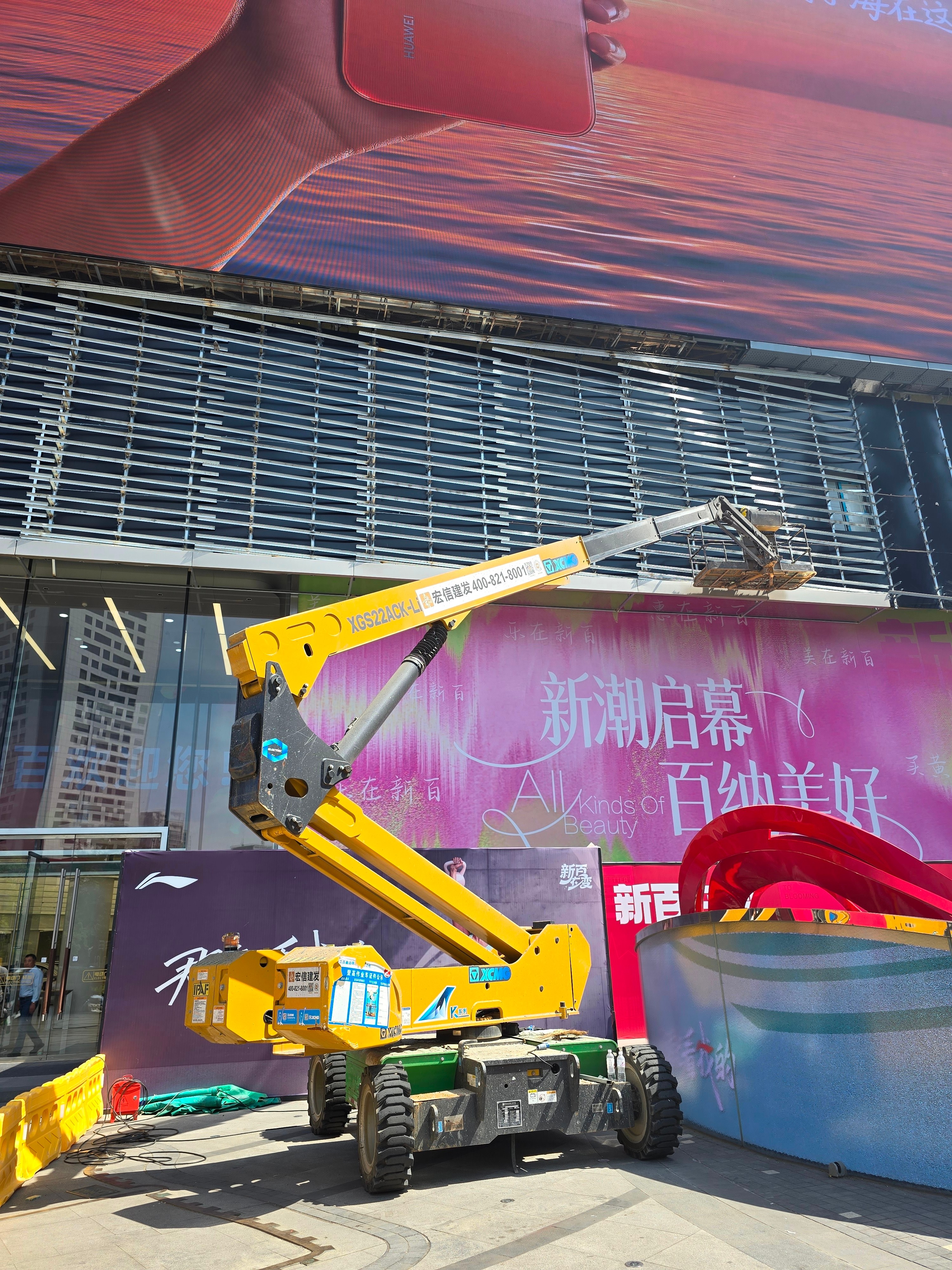 �涯�½ֿ���bbin��ӯ����߿���ҵƽ̨�����°�