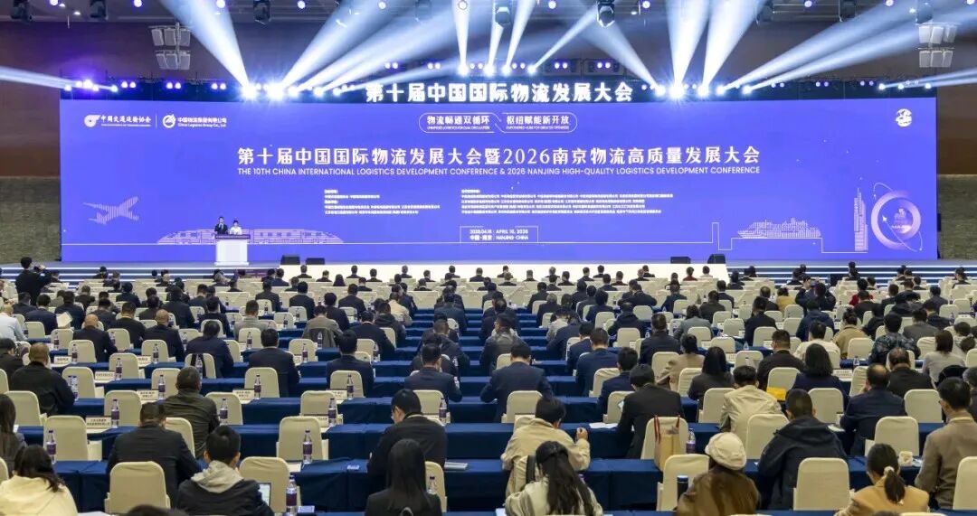 BBIN����ӯ����(�й�)���޹�˾