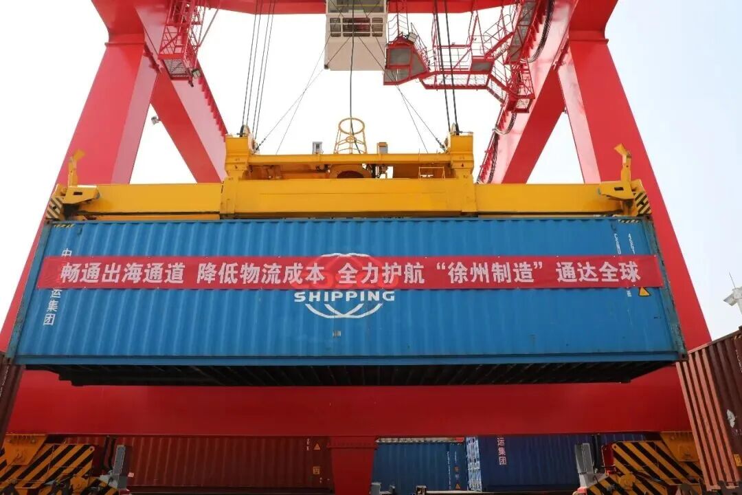 BBIN����ӯ����(�й�)���޹�˾