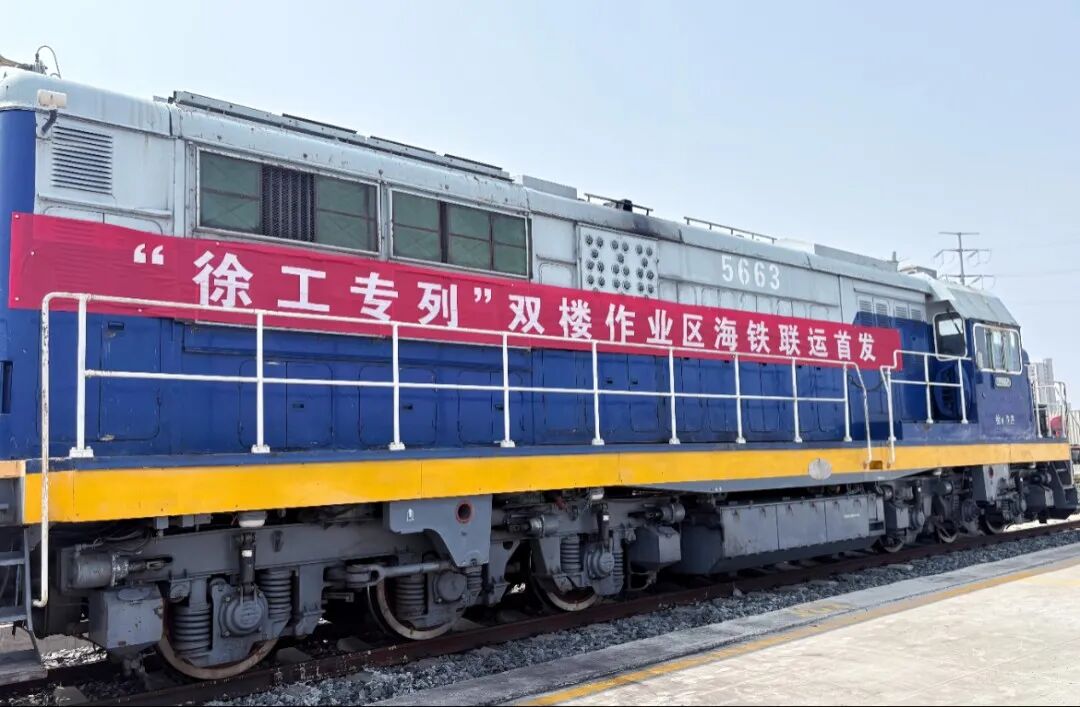 BBIN����ӯ����(�й�)���޹�˾