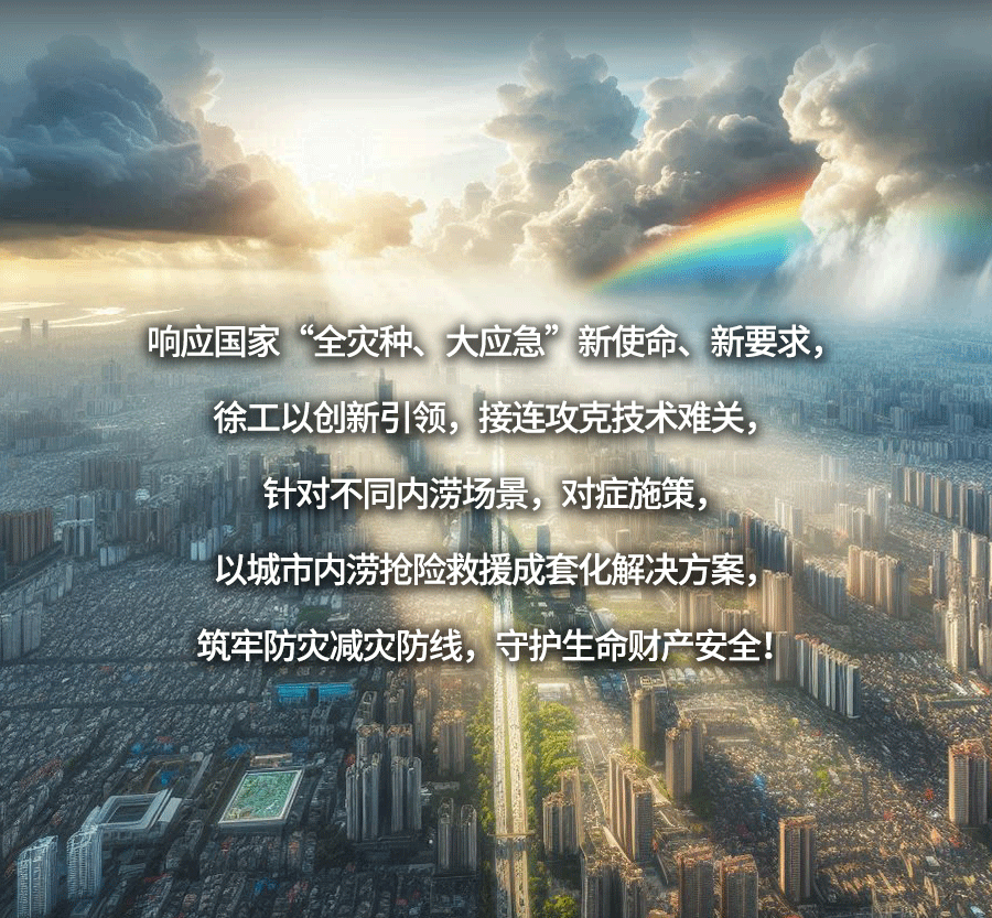 BBIN����ӯ����(�й�)���޹�˾